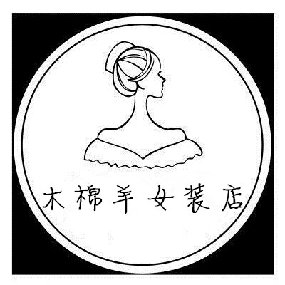 木棉羊高端双面羊绒