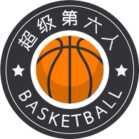 超级第六人