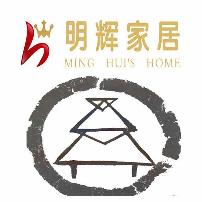 明辉家居家饰