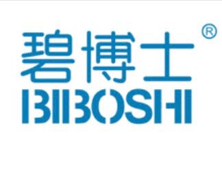 厂家直销贸易