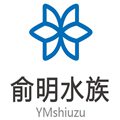 俞明水族玻璃鱼缸店的LOGO