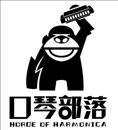 口琴部落的LOGO