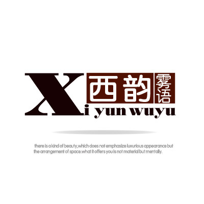 西韵流水喷泉摆件