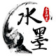 水墨印象宣纸工艺厂的LOGO