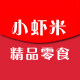 小虾米零食