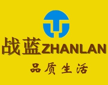 战蓝净水机