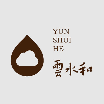 云水和居 千鹤木艺
