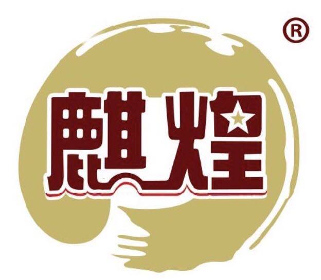 皇家饼业