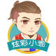 炫彩小乖