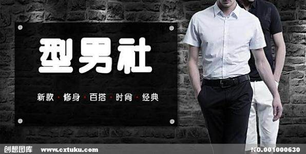 爱美丽投影数码店的LOGO