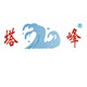 耐高温金属万向管的LOGO