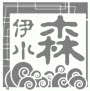 伊小酱原创设计