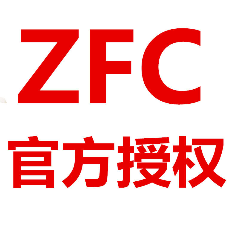 漂亮镁镁彩妆店