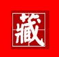 秋虹家居