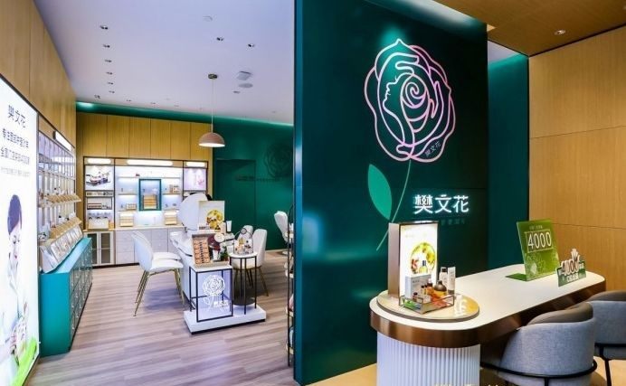 花粉正品折扣