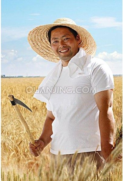 湘味轩