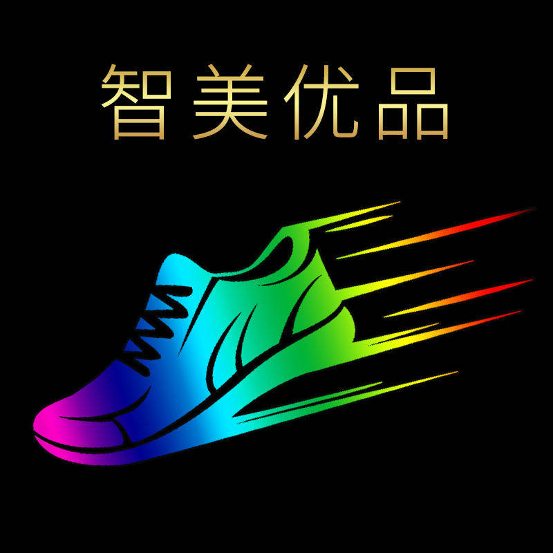 智美优品潮鞋