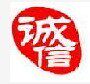 魔发师品牌店铺的LOGO