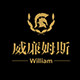 willian威廉姆斯