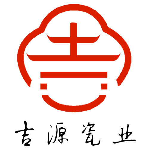 吉源瓷业的LOGO