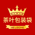 长信茶叶包装的LOGO