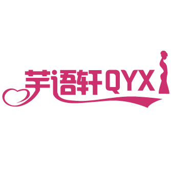 芊语轩毛绒大世界