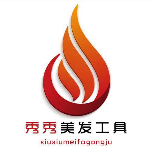 秀秀美发工具