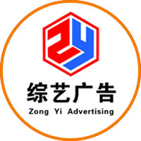 电脑刻字1的LOGO
