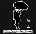 瑞士私人定制10年老店
