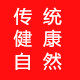 悦康食品