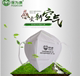 瑞康劳保店的LOGO