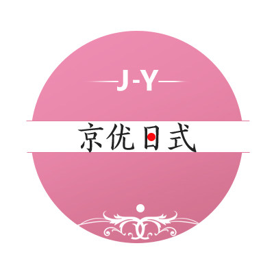 京优日式美甲