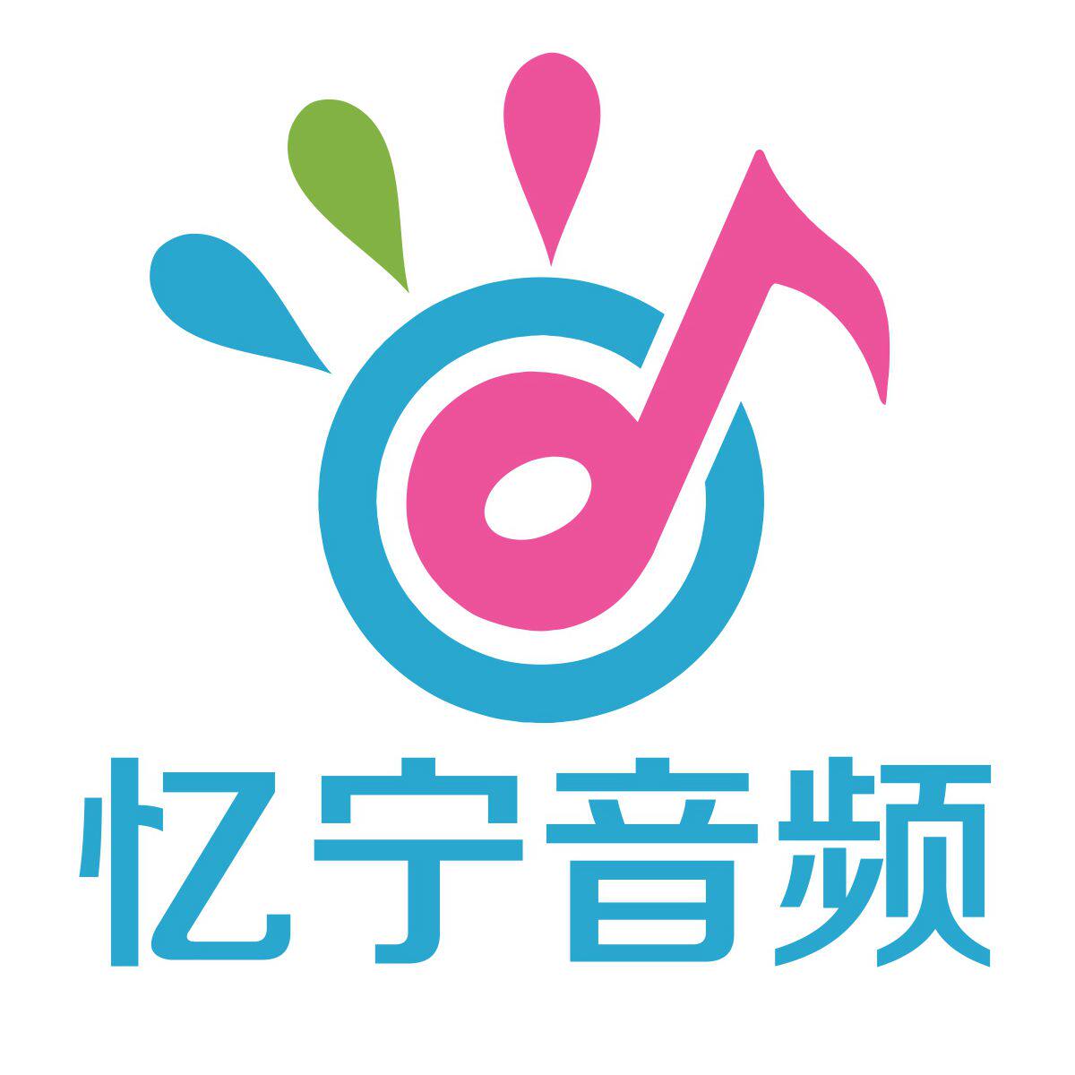大耳猫定制耳机