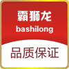儿童滑板车6到12岁的LOGO
