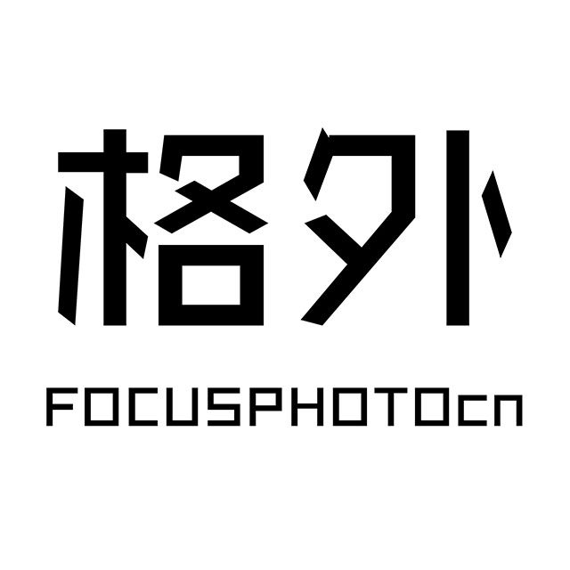 格外印相深刻