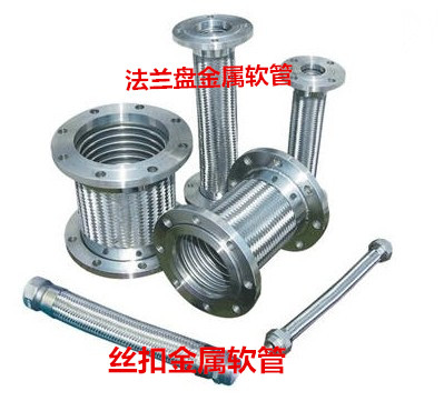恒鑫液压销售的LOGO