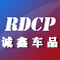 诚鑫越野拖挂车品的LOGO