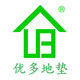 优多工厂店