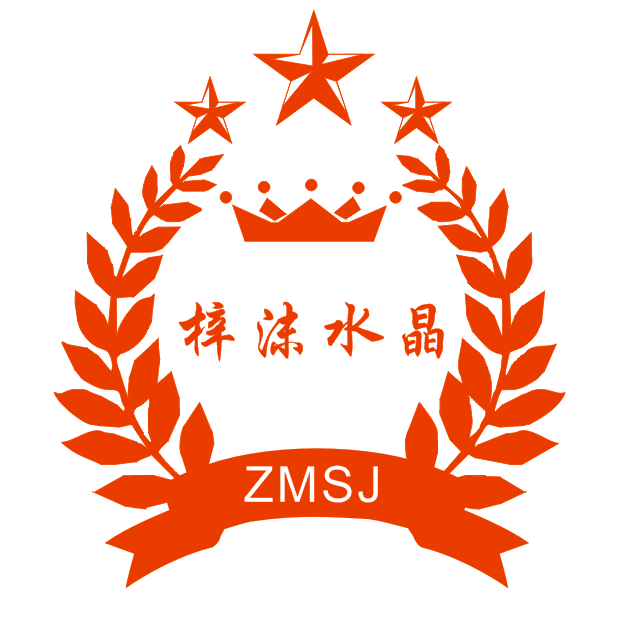 梓沫水晶专柜的LOGO