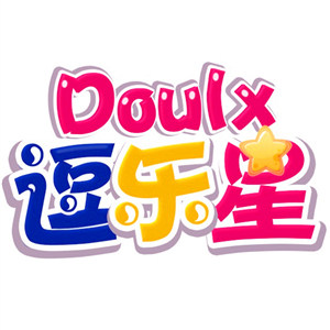 逗乐星玩具的LOGO