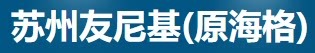 苏州友尼基弹簧