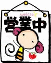 千通供应链