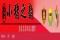 小猪之韵的LOGO