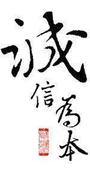 瑞龙工控
