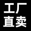 小宇家车品