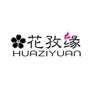 花孜缘鲜花包装资材批发的LOGO