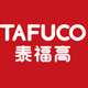 高泰品牌工厂店