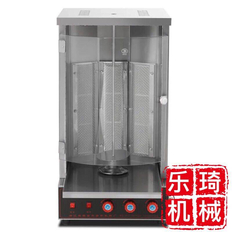 乐琦机械