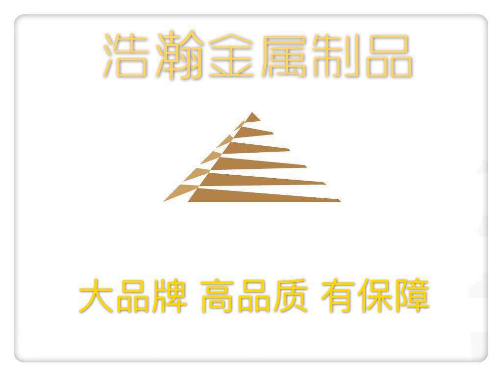 追风激光切割的LOGO