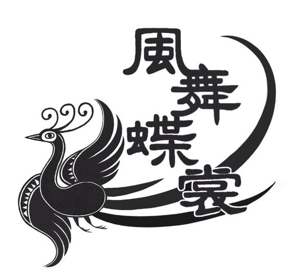 蝶裳服装定制企业店